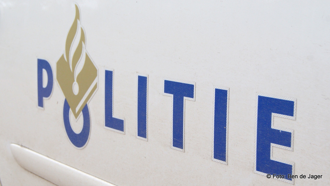 112-dokkum Geldbedrag gestolen bij inbraak in jeugdsoos